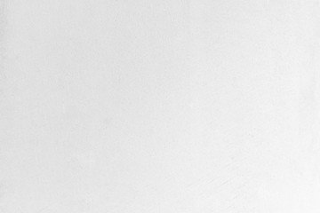 Close - up White leather pattern and seamless background