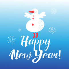 Fototapeta na wymiar Vector illustration of a happy New year with a cheerful snowman