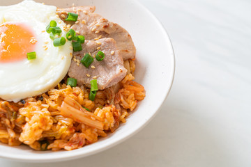 Kimchi fried rice with fried egg and pork
