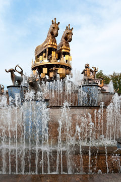 Colchis Fountain In Kutaisi, Georgia