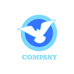 Simple Bird Logo Design for Business, Product, and Company Logo