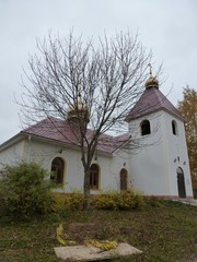 Orthodox Church in autumn