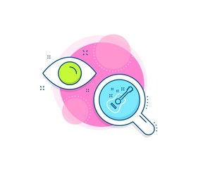 Music sign. Research complex icon. Acoustic guitar line icon. Musical instrument symbol. Analytics or analysis banner. Guitar sign. Vector