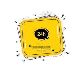 24 hour service icon. Quote speech bubble. Call support sign. Feedback chat symbol. Quotation marks. Classic 24h service icon. Vector