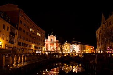 Fototapeta na wymiar Ljubljana city center at night