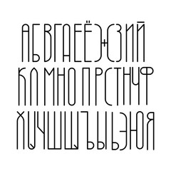 Alphabetic font and numbers. Vector typography abc letters.