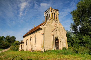 Fototapeta na wymiar Ruins of the Roman Catholic Church of Our Lady of the Rosary, Medukha, Ivano-Frankivsk region, Ukraine
