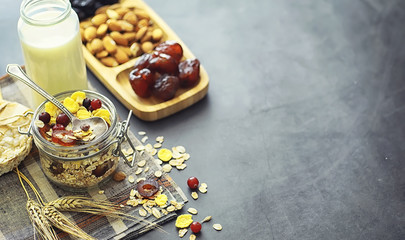 Healthy breakfast. Muesli from cereals with milk berries.