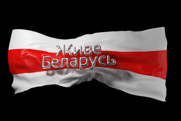 Inscription Long Live Belarus in Belarusian language over background of historical red-white flag of Belarus . Protests in August 2020. 3d illustration template for banner, card or poster