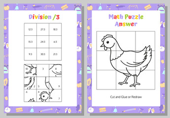 Division Math Puzzle Worksheet. Educational Game. Mathematical Game. 