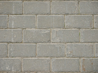 Noyabrsk, Russia - August 9, 2020: Background of the product sample close-up, brickwork in light colors.