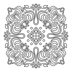 Ornament of leaves, flowers and vegetation. Decorative element. Print for the cover of the book, postcards, t-shirts. Illustration for rugs.