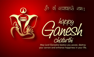 illustration of Lord Ganpati background for festival of Ganesh Chaturthi with message Shri Ganeshaye Namah ( Prayer to Lord Ganesha)