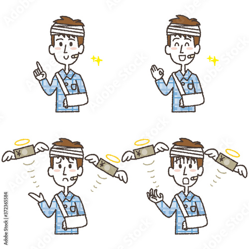 ざまざまな表情のケガで入院中の男性のイラストセット Wall Mural Tabata Art Studio