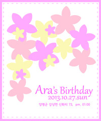 birthday design