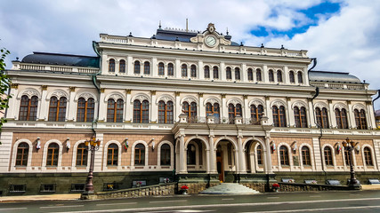 Fototapeta premium Kazan Town Hall at Freedom Square. Republic of Tatarstan, Russia.