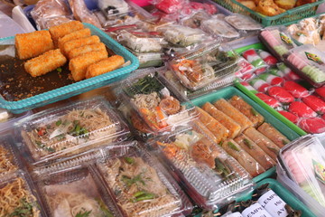 Jajan Pasar (Indonesian for 