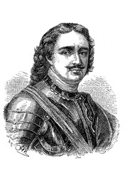 Tsar of Russia Peter 1 in the old book Encyclopedic dictionary by A. Granat, vol. 6, S. Petersburg, 1894
