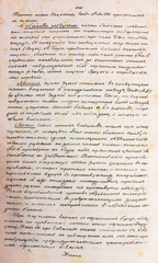Medical blueprints in Russian language in the old book The doctrine of fractures and dislocations...