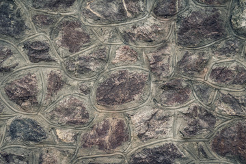 Part of a stone wall, for background or texture