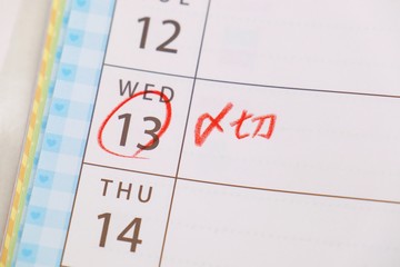 〆切　カレンダー