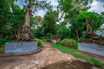 Fototapeta premium The background of the important religious sites in Nong Khai Province of Thailand (Sala Keo Kou) has Buddha images, statues, sculptures and history for tourists to study while traveling.