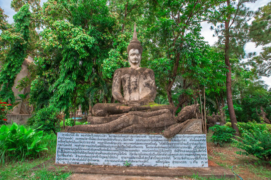 The background of the important religious sites in Nong Khai Province of Thailand (Sala Keo Kou) has Buddha images, statues, sculptures and history for tourists to study while traveling.