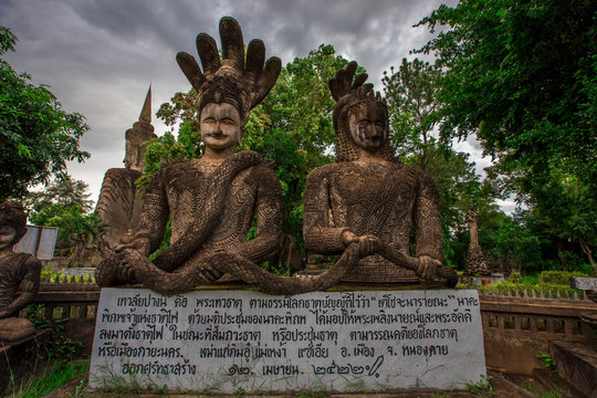 The background of the important religious sites in Nong Khai Province of Thailand (Sala Keo Kou) has Buddha images, statues, sculptures and history for tourists to study while traveling.