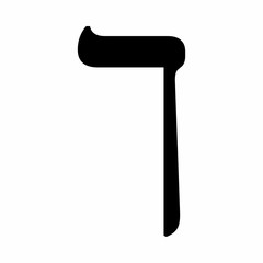 Hebrew letter Final Kaf