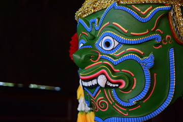 Naklejka premium Mask in literature from Thailand.
