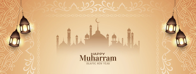 Elegant Happy Muharram festival banner design