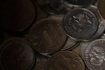 Russian currency money coins close up on a dark background