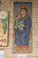 Obraz na płótnie Canvas NAZARETH, ISRAEL January 26, 2020; A Mosaic donated by the people of Malta, one of the mosaics offered by different nations, in the Church of Annunciation, in Nazareth