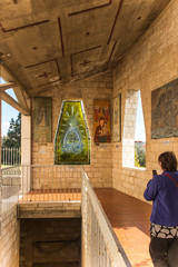 NAZARETH, ISRAEL January 26, 2020; A Mosaic donated by the people of Austria, one of the mosaics...