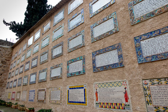 Magnificat Images – Browse 60 Stock Photos, Vectors, and Video | Adobe ...