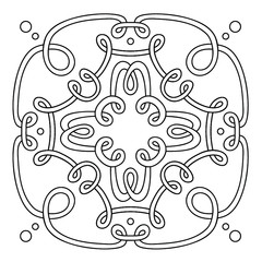 Ornament of swirling lines. Element for the cover of the book, postcards, t-shirts. Illustration for coloring. Decorative element.