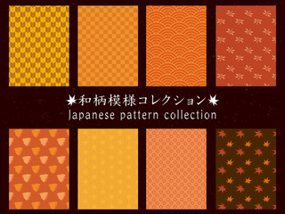 秋 和柄模様シームレスパターン © SENRYU