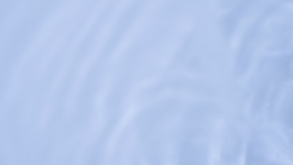 Obraz premium ripple pattern background, computer generated 