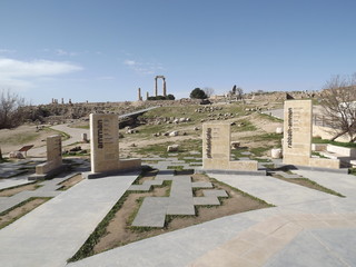 Obraz premium Old roman remains on citadela in Amman, Jordan