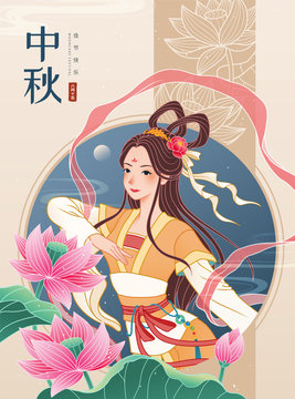 Mid Autumn Chang e with lotus