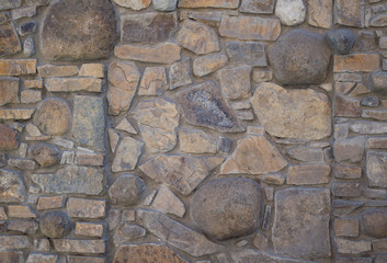 Decorative stone wall.  Construction and renovation theme