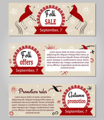 Set template card with folk elements, fall sales, vector illustration