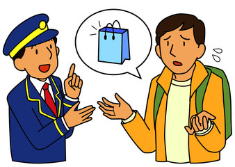 荷物を紛失して駅員に相談する日本人男性