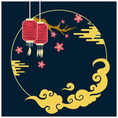 Mid Autumn Festival 1