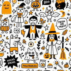Seamless pattern with spooky characters and holiday attributes. Beautiful print for Halloween or Day of the Dead. It can be used for packaging, wrapping paper, textile, home decor etc.  