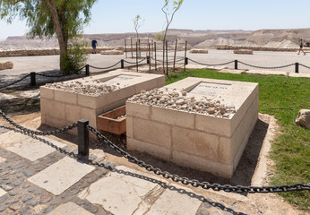 The David and Pola Ben Guryon gravesite on the territory of the Jewish settlement Sde Boker in...