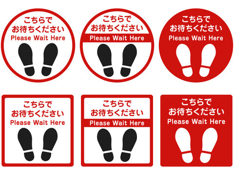 足形 の画像 345 件の Stock 写真 ベクターおよびビデオ Adobe Stock