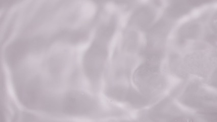 Obraz premium ripple pattern background 