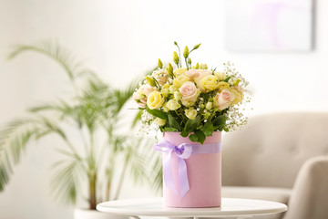 Bouquet of beautiful flowers on table