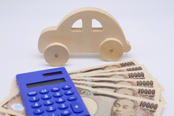 車とお金